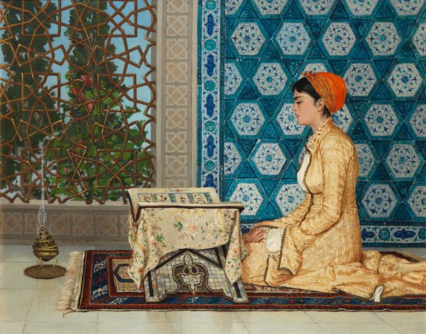 সব থেকে প্রাচীন শিক্ষা প্রতিষ্ঠানের প্রতিষ্ঠাতা এক মুসলিম নারী &#8211; ফাতিমা আল ফিহরি, Stay Curioussis