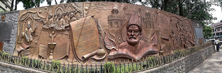Wall Mural Of Mirza Ghalib At The Junction Of Mirza Ghalib Road In Nagpada Mumbai India Depicting The Life And Times Of Ghalib And His Impact On India., Stay Curioussis