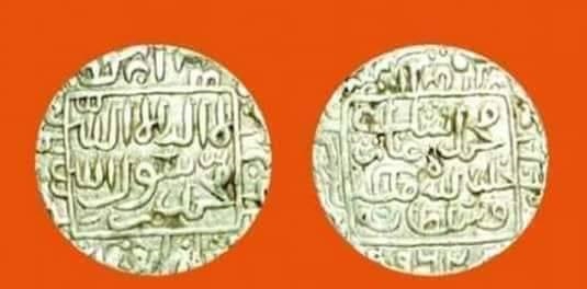 আরাকানের মুসলিম পদবী ধারী শাসক