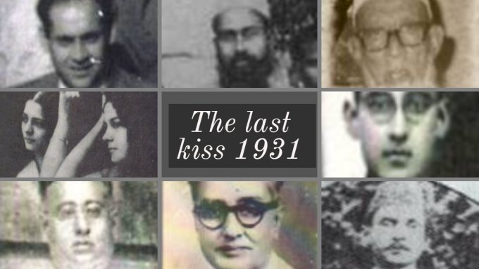 শখের বশেই নির্মাণ উপমহাদেশের প্রথম নির্বাক পূর্ণদৈর্ঘ্য চলচ্চিত্র, Stay Curioussis