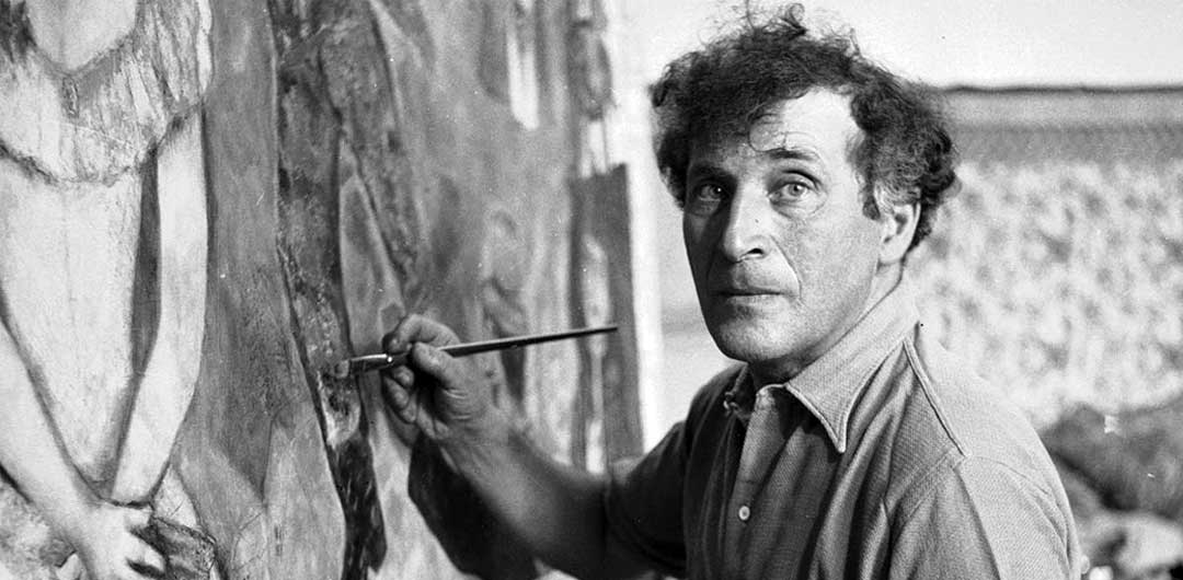 Marc Chagall, Stay Curioussis