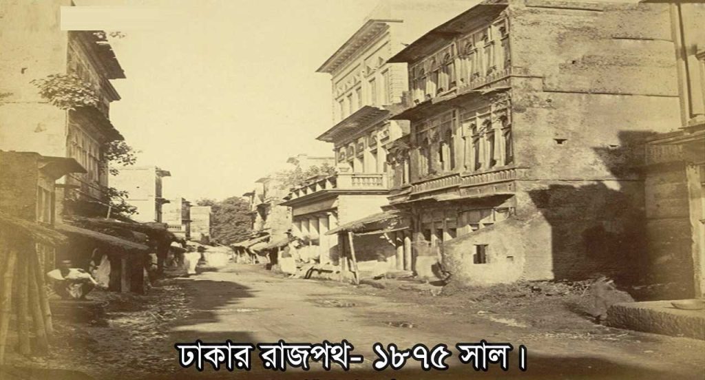 Old Dhaka 1024x552, Stay Curioussis