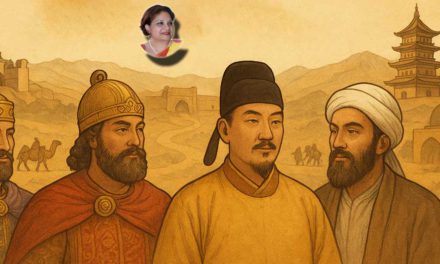 সিল্ক রোড ও সাম্রাজ্যের যুগ: হান, কুশান, পার্থিয়া ও রোমান সাম্রাজ্যের বাণিজ্য ও সংস্কৃতির ইতিহাস