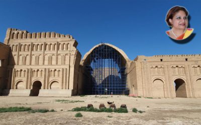 তাক কাসরা: পারস্য সাম্রাজ্যের আর্ক অফ টেসিফোন