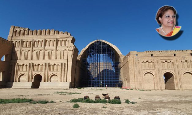 তাক কাসরা: পারস্য সাম্রাজ্যের আর্ক অফ টেসিফোন