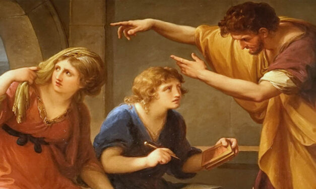 চিঠির আয়নায় প্রাচীন রোম: প্লিনি দ্য ইয়াংগারের চিঠি, জীবন ও সময়