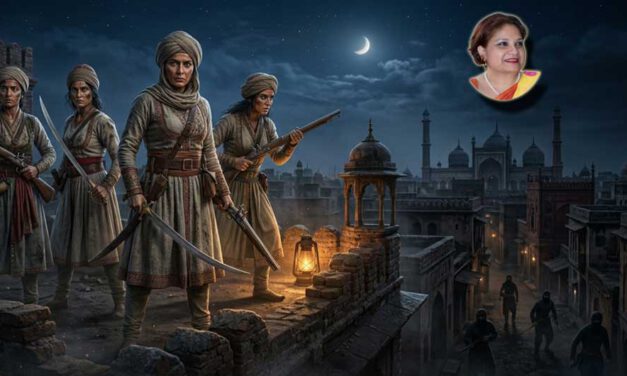 লাল কিলা কি এক ঝলক: মুঘল নারীদের সাহস ও বুদ্ধিমত্তার অনন্য গল্প